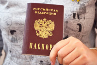 В России запретили ретушировать фотографии для паспортов