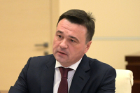 Губернатор Подмосковья назвал условие снятия в регионе ограничений по COVID-19 