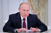 Путин поручил рассмотреть вопрос о создании российского суда по правам человека