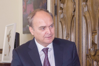 Посол России: количество инспекций по ДСНВ не изменится