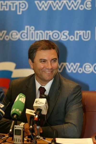 Вячеслав Володин в 2006 году. Фото: ПГ