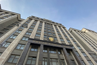 В Госдуме одобрили проект о контролирующих банки лицах