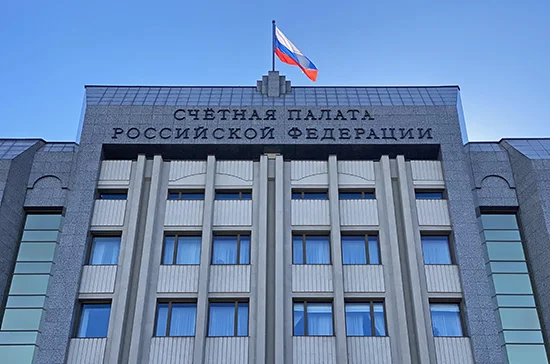 Счётная палата проверит расходы Роскосмоса