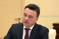 В Подмосковье ограничения по COVID-19 планируют снять к концу недели