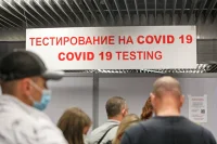 В России число случаев заражения коронавирусом за сутки увеличилось на 16 688
