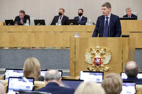 Максим Решетников. Фото: Пресс-служба государственной думы