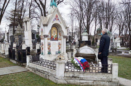Дипломаты почтили память посланника Российской империи в Белграде