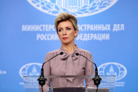 Захарова: НАТО и ЕС открыто вмешиваются в дела России, поддерживая протестные настроения