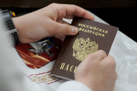 Мошенников хотят лишить возможности оформлять кредиты по утерянным паспортам 