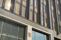 Совет Федерации возобновляет «Дни субъектов РФ»