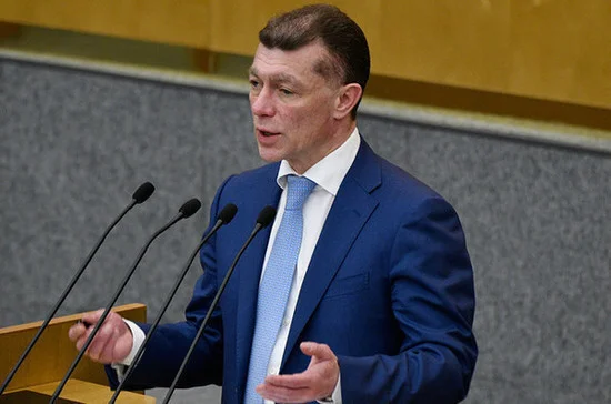 Названа причина увольнения Топилина из Пенсионного фонда