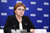 Бибикова оценила идею ввести уголовную ответственность за оскорбление ветеранов
