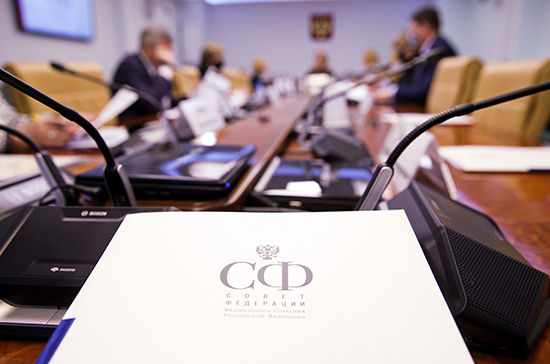 Комитет Совфеда поддержал всех пятерых кандидатов в новый состав ЦИК