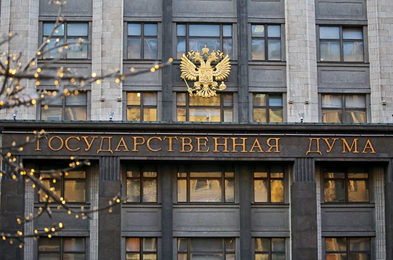 Назначение мер соцподдержки предложили автоматизировать