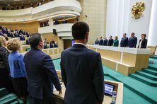 Пленарное заседание Совета Федерации 17 февраля 2021 года