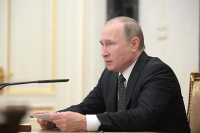 Путин поручит рассмотреть запрет на продажу долей «чёрным риелторам»
