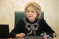 Матвиенко: объём финансирования газификации Амурской области Газпромом недопустимо мал