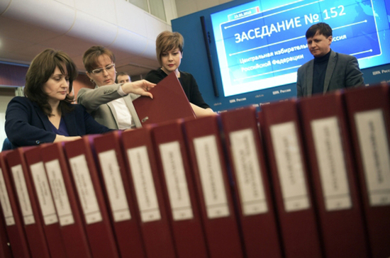 Госдума и Совет Федерации меняют своих представителей в Центризбиркоме