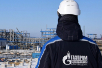 Газпром попросили не скромничать