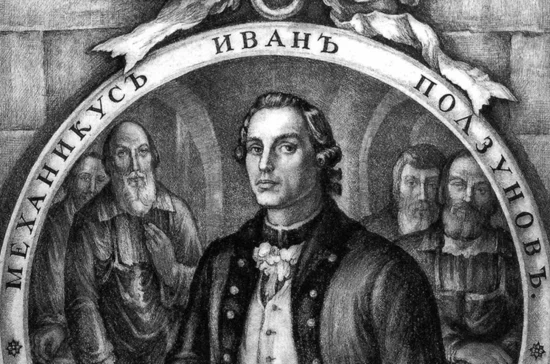 Уральский механик двинул техническую революцию
