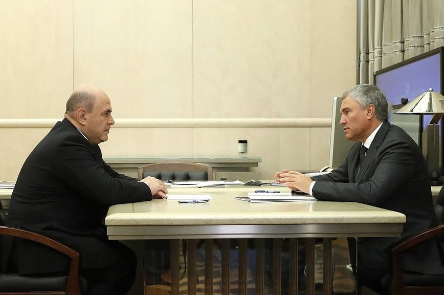 Володин и Мишустин обсудили подготовку к отчёту Правительства в Госдуме