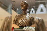В Москве открыли памятник Доктору Лизе
