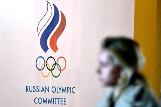 Логотип ОКР будет на флаге и экипировке российских олимпийцев