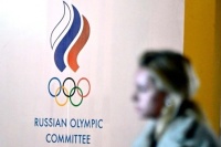 Логотип ОКР будет на флаге и экипировке российских олимпийцев
