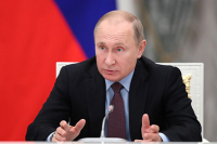 Путин: укрепление системы соцгаратий сотрудников ФСБ будет продолжено