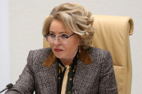 Матвиенко встретилась в Москве с президентом Киргизии 