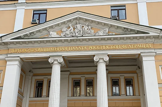 В России хотят законодательно закрепить понятие &laquo;семейный бизнес&raquo;