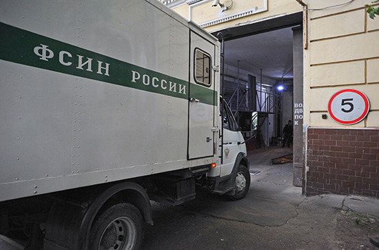 Число осуждённых в российских колониях снизилось до 378 тысяч