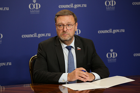 Косачев предложил сформулировать перечень претензий и предложений по работе ПАСЕ