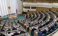Пленарное заседание Совета Федерации 3 марта 2021 года