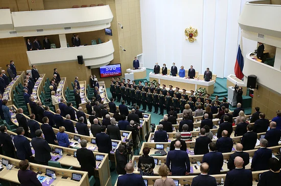 ФОТО:  ПРЕСС-СЛУЖБА СОВЕТА ФЕДЕРАЦИИ