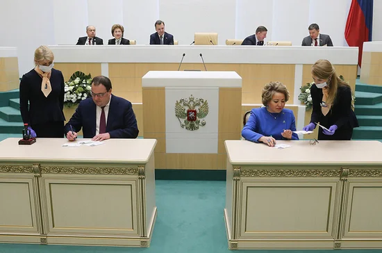 ФОТО:  ПРЕСС-СЛУЖБА СОВЕТА ФЕДЕРАЦИИ