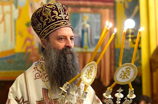 Сербский патриарх ушёл на самоизоляцию после контакта с заболевшим коронавирусом