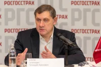В год 100-летия «Росгосстрах» планирует преодолеть порог в 100 миллиардов сборов