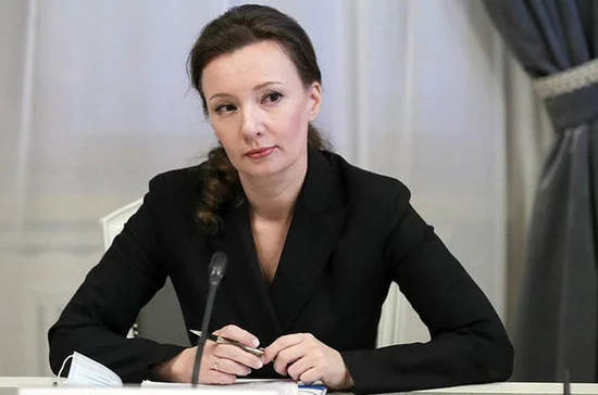 Детский омбудсмен назвала ключевые векторы работы органов опеки
