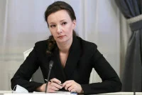 Детский омбудсмен назвала ключевые векторы работы органов опеки