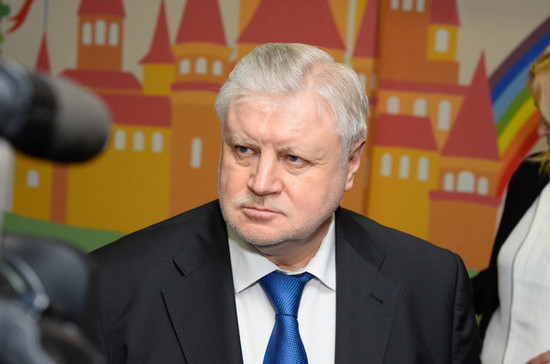 Миронов призвал СМИ не приглашать на интервью «скопинского маньяка»