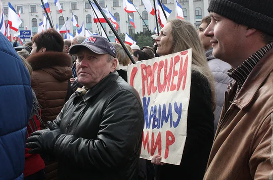 Фото: Алексей Васильев