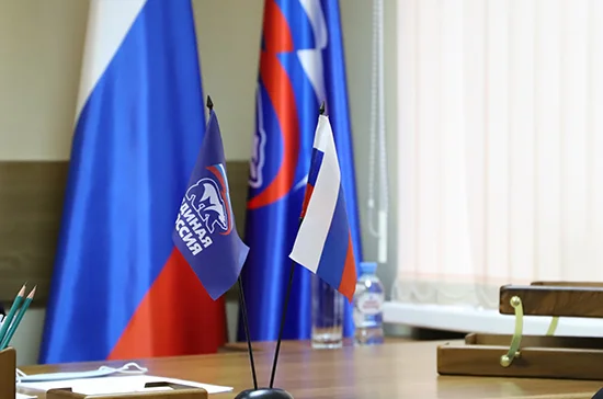 «Единая Россия» создала оргкомитет по проведению праймериз к сентябрьским выборам