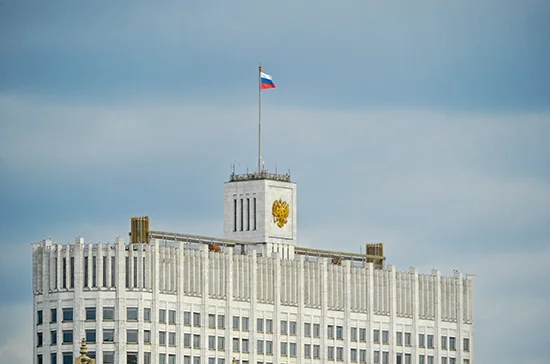 Кабмин проработает предложения по налоговому законодательству