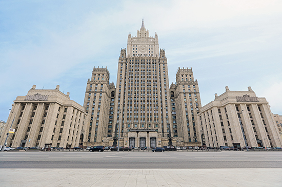 МИД призвал обеспечить въезд главе российской делегации на сессию ООН
