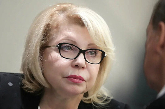 Депутат оценила решение форума в Давосе удалить княгиню Ольгу из списка выдающихся женщин 