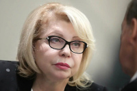 Депутат оценила решение форума в Давосе удалить княгиню Ольгу из списка выдающихся женщин 