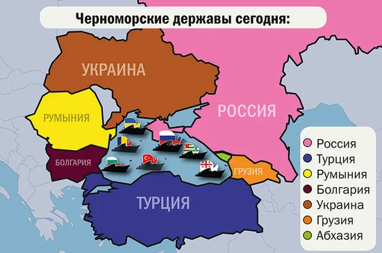 Фото: ПГ