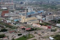 Акции крупнейшего в России производителя соды перешли государству