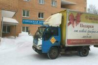 Компания «ФЕЛИКС» подарила мебель больнице в Подмосковье